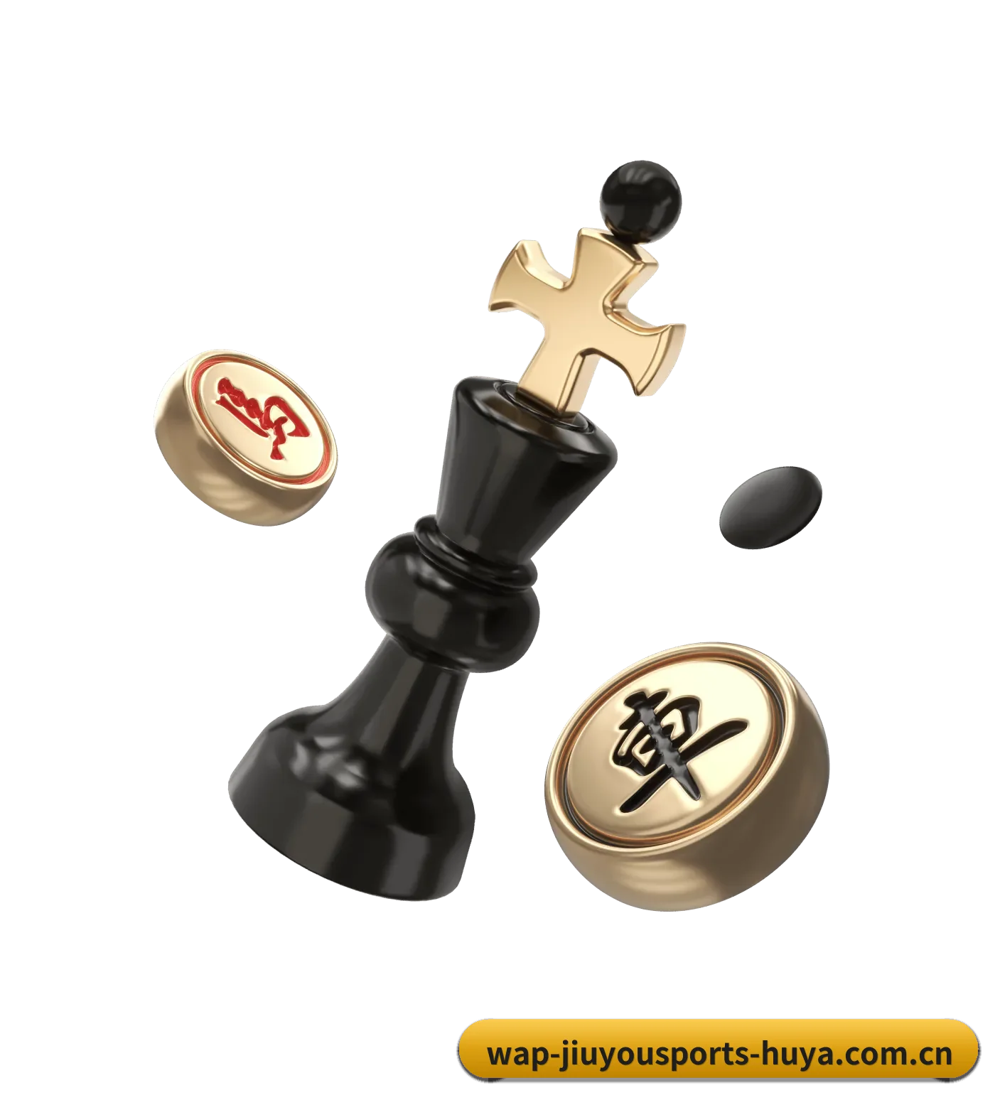 九游体育手机版 APP 界面